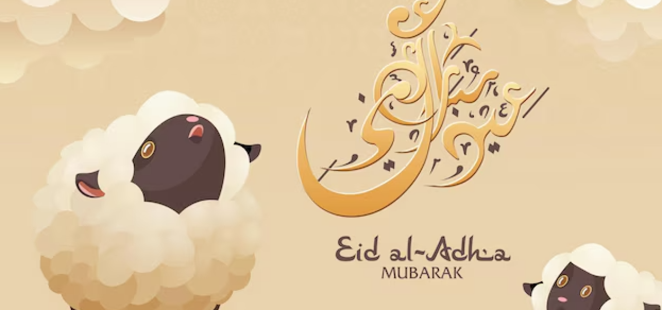 Aïd el-Adha – Jour férié le vendredi 6 juin 2025
