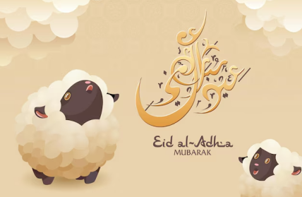 Aïd el-Adha – Jour férié le vendredi 6 juin 2025