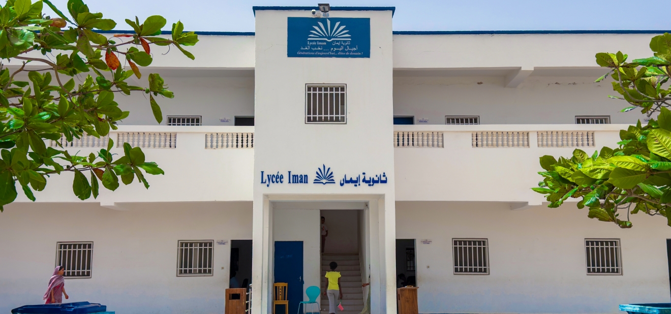 Une nouvelle étape vers l'excellence : le Lycée Iman obtient son homologation