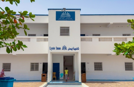 Une nouvelle étape vers l'excellence : le Lycée Iman obtient son homologation